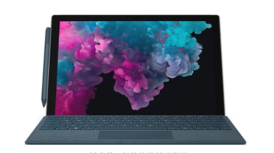龙岩从 Mac 切换到 Microsoft Surface